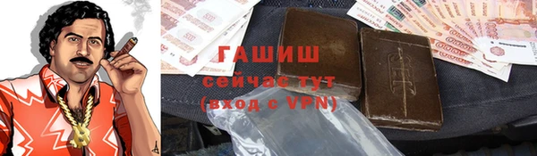 круглые Карталы