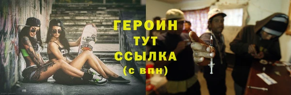 круглые Карталы