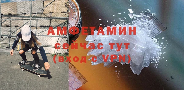 мескалин Карпинск