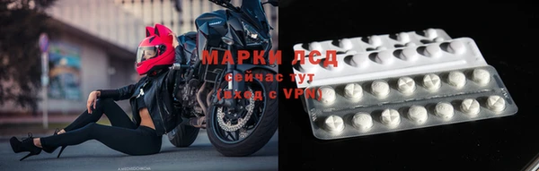 сатива Касимов