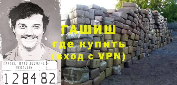 мескалин Карпинск