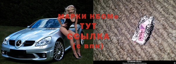 скорость mdpv Киреевск