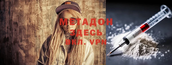 круглые Карталы