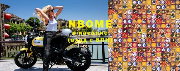 мескалин Карпинск