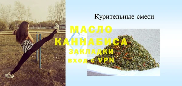 круглые Карталы