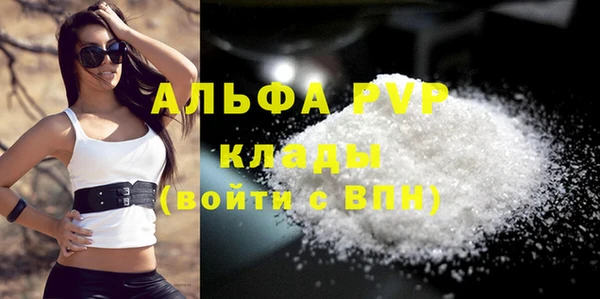 круглые Карталы
