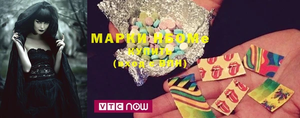 мескалин Карпинск